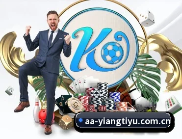 足球篮球电竞赛程一站查看 | EONSPORTS